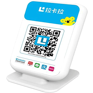 日照拉卡拉收款云音箱